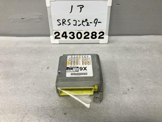 ノア ZRR80G SRS エアバック コンピューター 未展開 ヴォクシー エスクァイア 前期 ZWR X Vパッケージ 8人 3R9 F-2.2 014444拍卖