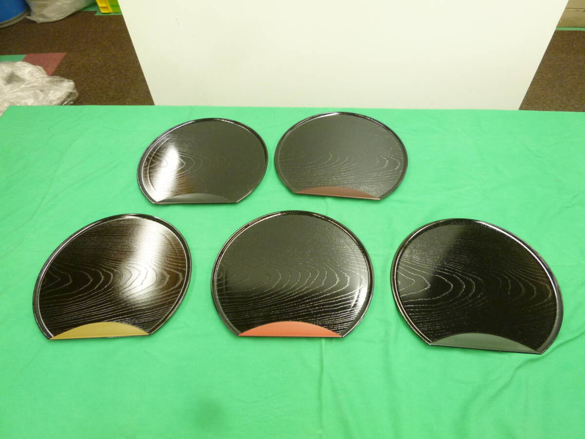 【8623】半月盆 トレイ 5枚セット 未使用品 長期保管品拍卖