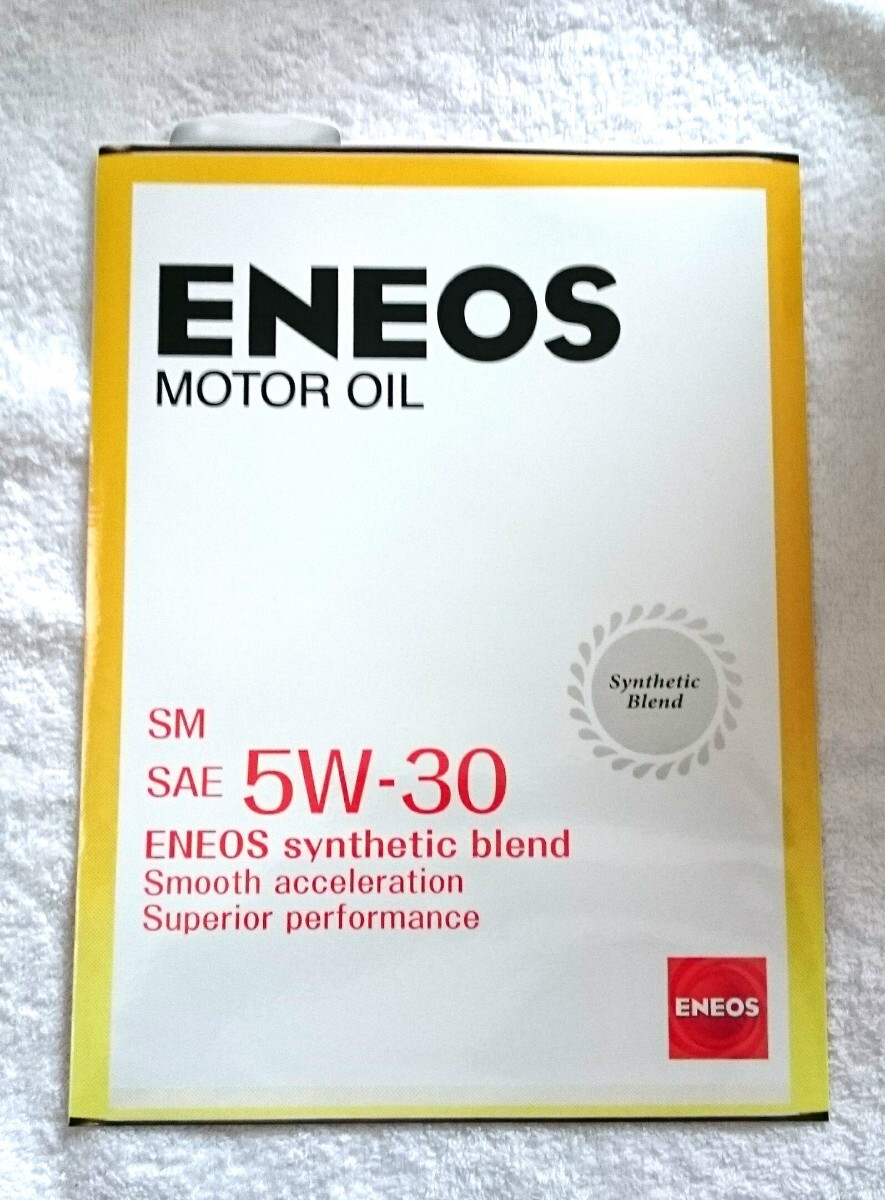 【非売品・業務用】ENEOS オイル ステッカー (エネオス・モーターオイル・シール)拍卖