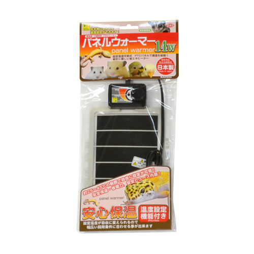 パネルウォーマー 14W E52 送料激安 SANKO(三晃/サンコー)拍卖