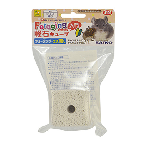 フォージングトイ 軽石キューブ A101 SANKO(三晃/サンコー) 小動物 鳥 フォージング 軽石 ハムスター ネズミ セキセイインコ オカメインコ拍卖