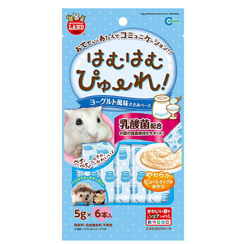 【メール便可/同梱不可】はむはむぴゅーれ ヨーグルト風味 MR-847 MARUKAN(マルカン)拍卖