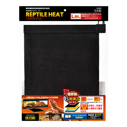 レプタイルヒート L 24W GEX(ジェックス) 爬虫類 両生類 パネル ヒーター 安心 安全 リバーシブル サーモ併用可能 トカゲ カメ ヘビ拍卖