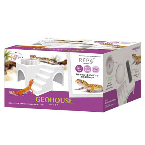 ジオハウス RPS-37 マルカン(REPsi) 爬虫類 両生類 シェルター かくれが ハウス トカゲ ヘビ カエル レオパ ヤモリ 水飲み場 エサ場拍卖