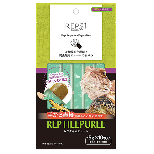 【メール便可/同梱不可】レプタイルピュー レベジタブル RPS-19 REPsi(レプシー)拍卖