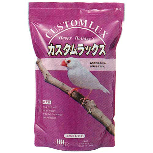 【取寄せ商品】ハッピーホリデイ カスタムラックス 文鳥 0.83L P2&A拍卖
