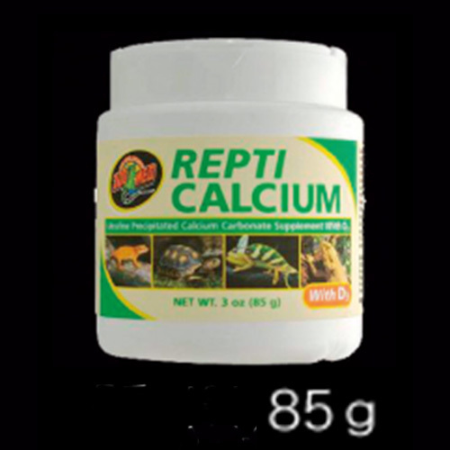 レプティカルシウム ビタミンD3入り 85g A34-3 ZOOMED(ズーメッド)拍卖