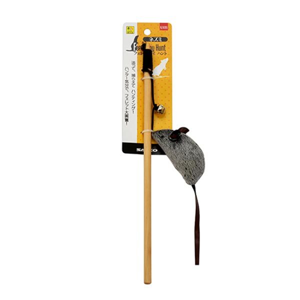 フェレットトイ(ハント) ネズミ U121 SANKO(三晃/サンコー) 小動物 フェレット おもちゃ ネズミ ストレス発散拍卖