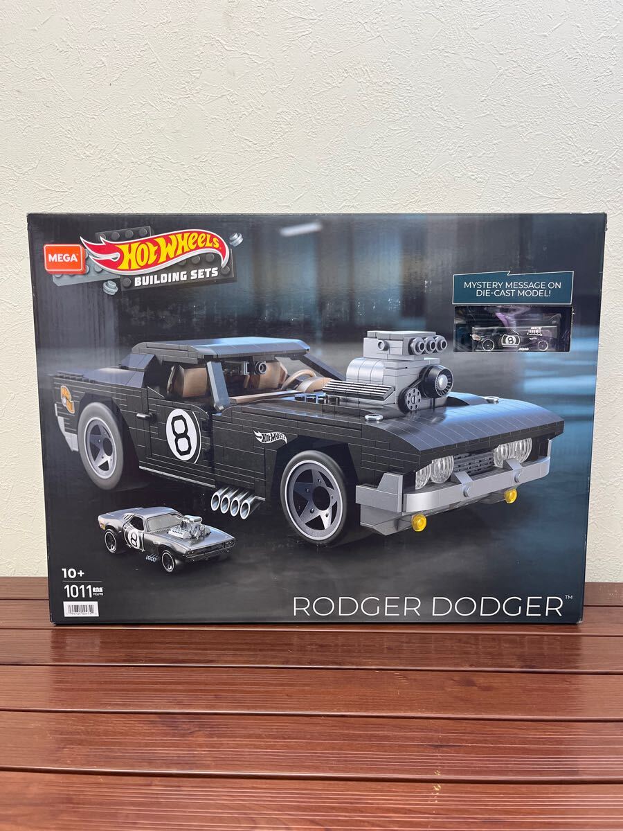 メガ(MEGA) ホットウィール ロジャーダッジャー 【ブロックセット】【1011ピース】ダイキャストカー1台付拍卖