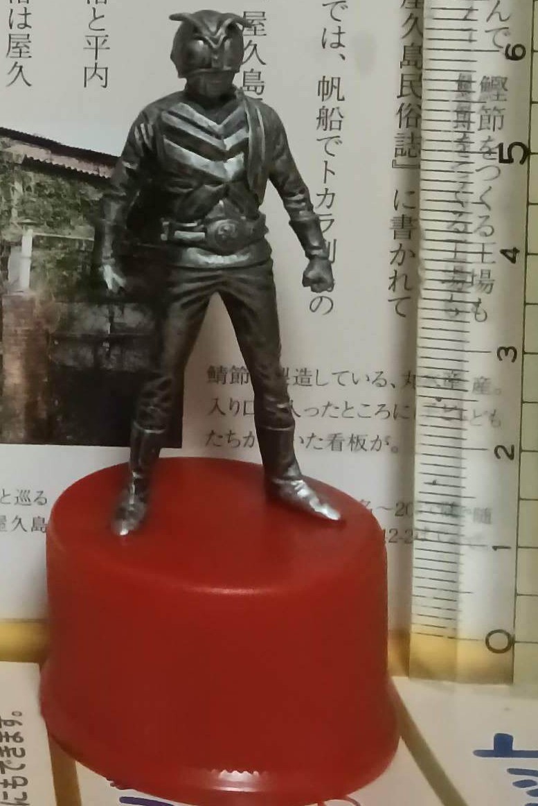07−3 仮面ライダー ボトルキャップ シルバーブロンズモデル 仮面ライダーX拍卖