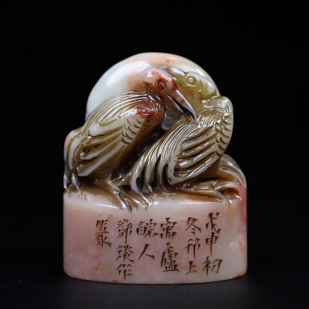 *珍品旧蔵* 清代 壽山石 雙鶴齊鳴印章 印章 舊工彫刻 閒章 印鑑 文房具 書道具 細密彫 手彫り 篆刻 唐物 時代物 古賞物 中国古玩 ZK1231拍卖