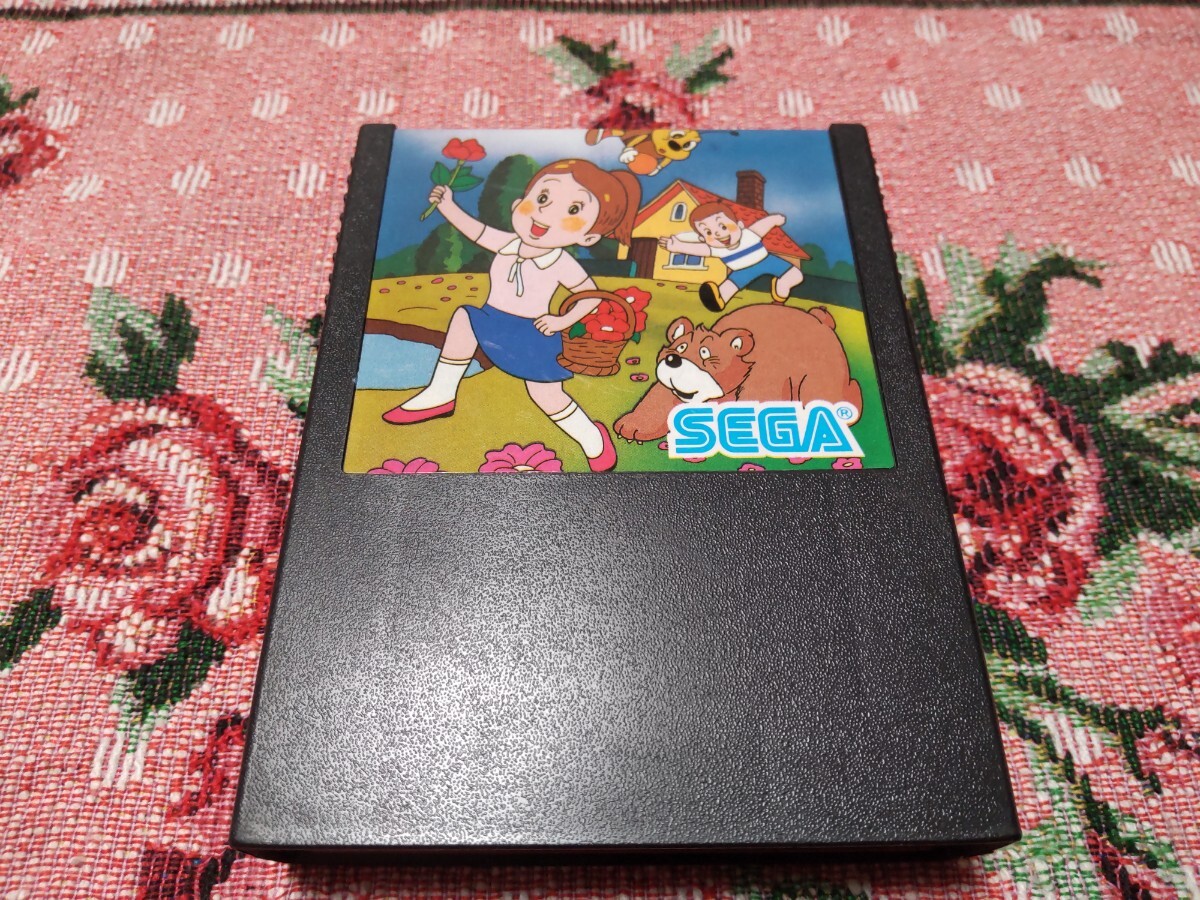 SC-3000/SG-1000 ガールズガーデン GIRL`S GARDEN 拍卖