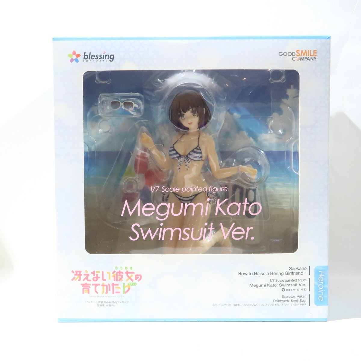 「冴えない彼女の育てかた♭」 加藤恵 水着Ver. 1/7 PVC製塗装済み完成品 フィギュア拍卖