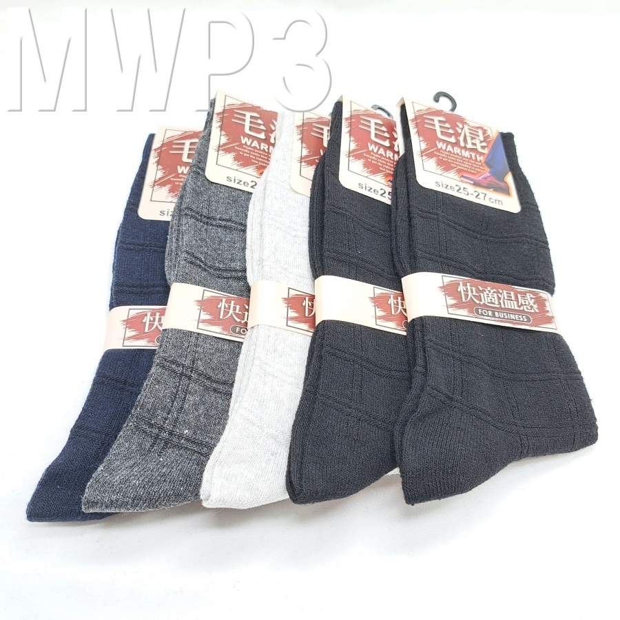 メンズ 毛混 無地 チェック柄 ソックス 5足 MWP3 25-27センチ ビジネス拍卖