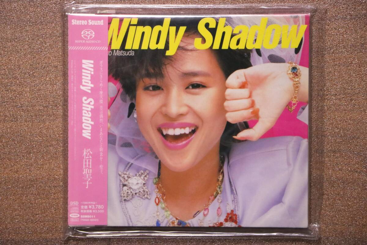新品未開封!SACD 松田聖子 Windy Shadow ハートのイアリング 銀色のオートバイ ピンクのモーツァルト ウィンディ シャドウ拍卖