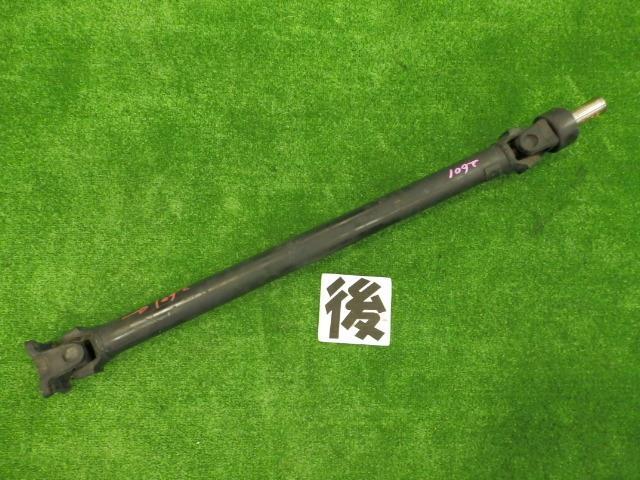 タウンボックス GF-U61W リアプロペラシャフト 3G83 W09 MR377478 242601拍卖