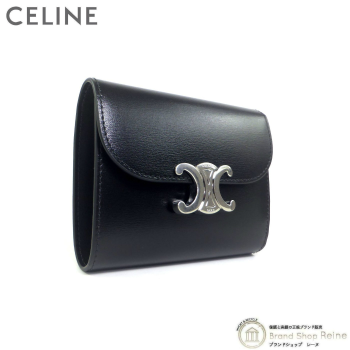 セリーヌ (CELINE) スモール フラップ ウォレット トリオンフ シャイニーカーフ 三つ折り 財布 10D78 ブラック×SV金具(新品)拍卖