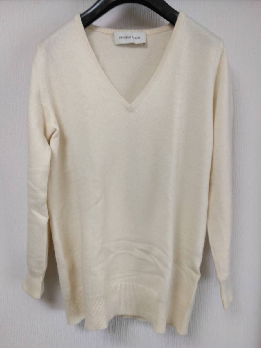 deuxieme classe ドゥーズィエム クラス ニット カシミヤ カシミア拍卖