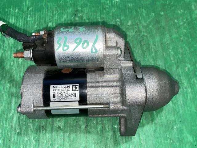 セレナ 5BA-C28 セルモーター スターター XV 8人 車イス 1メイ サード仕様 XV拍卖