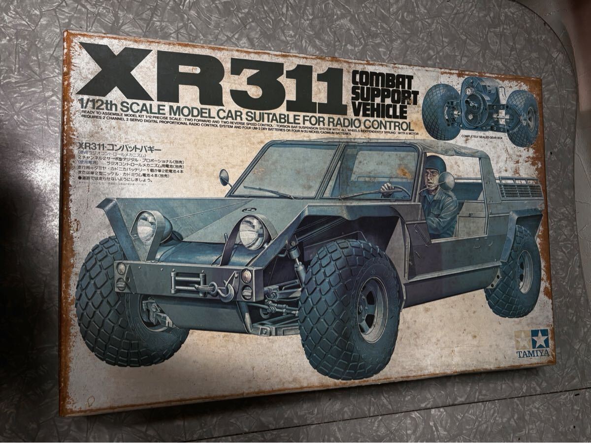 タミヤ コンバットバギー TAMIYA 拍卖