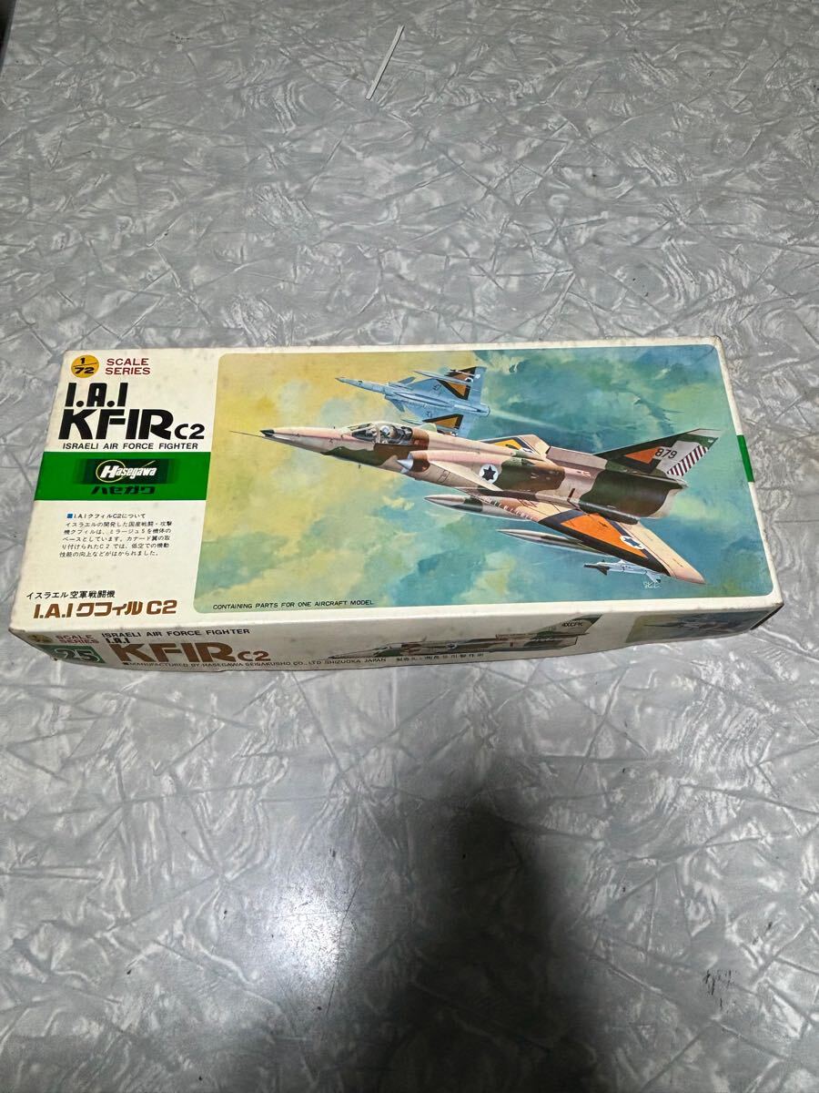 1/72 ハセガワ IAI KFIR C 2 クフィル 未組立 プラモデル拍卖