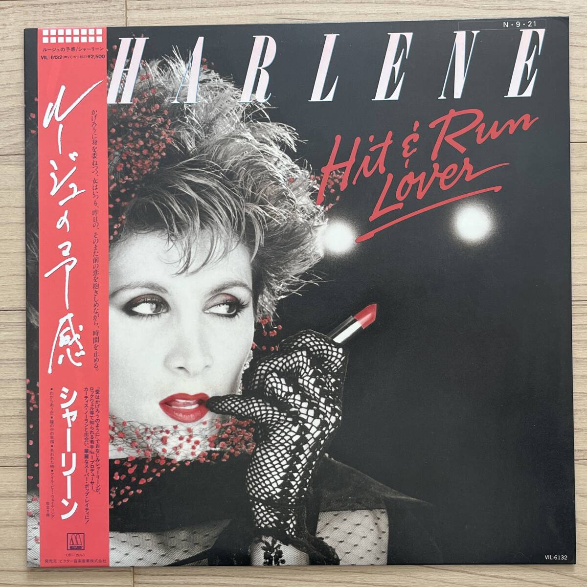 【国内盤/Vinyl/12''/Motown/VIL-6132/with Obi,Liner】ルージュの予感 / シャーリーン ................................. //Soul,Disco//拍卖