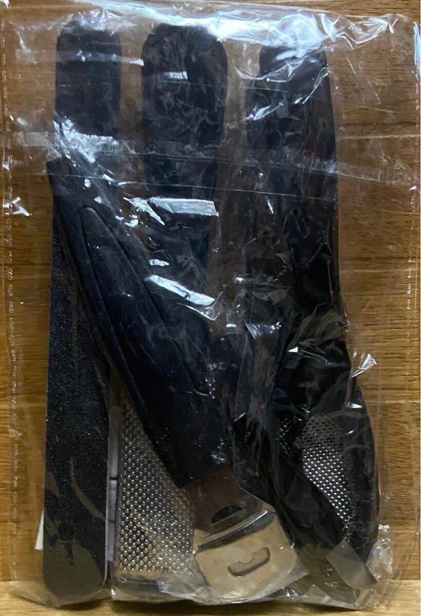 フットケアセット(10点セット)拍卖