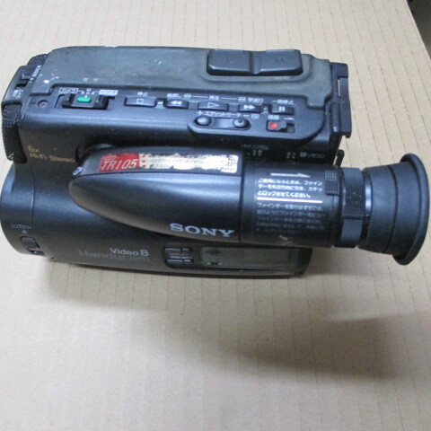 ビデオカメラ FUJIX SONY CCD-TR105 動作未確認 ジャンク品 (C-9)拍卖