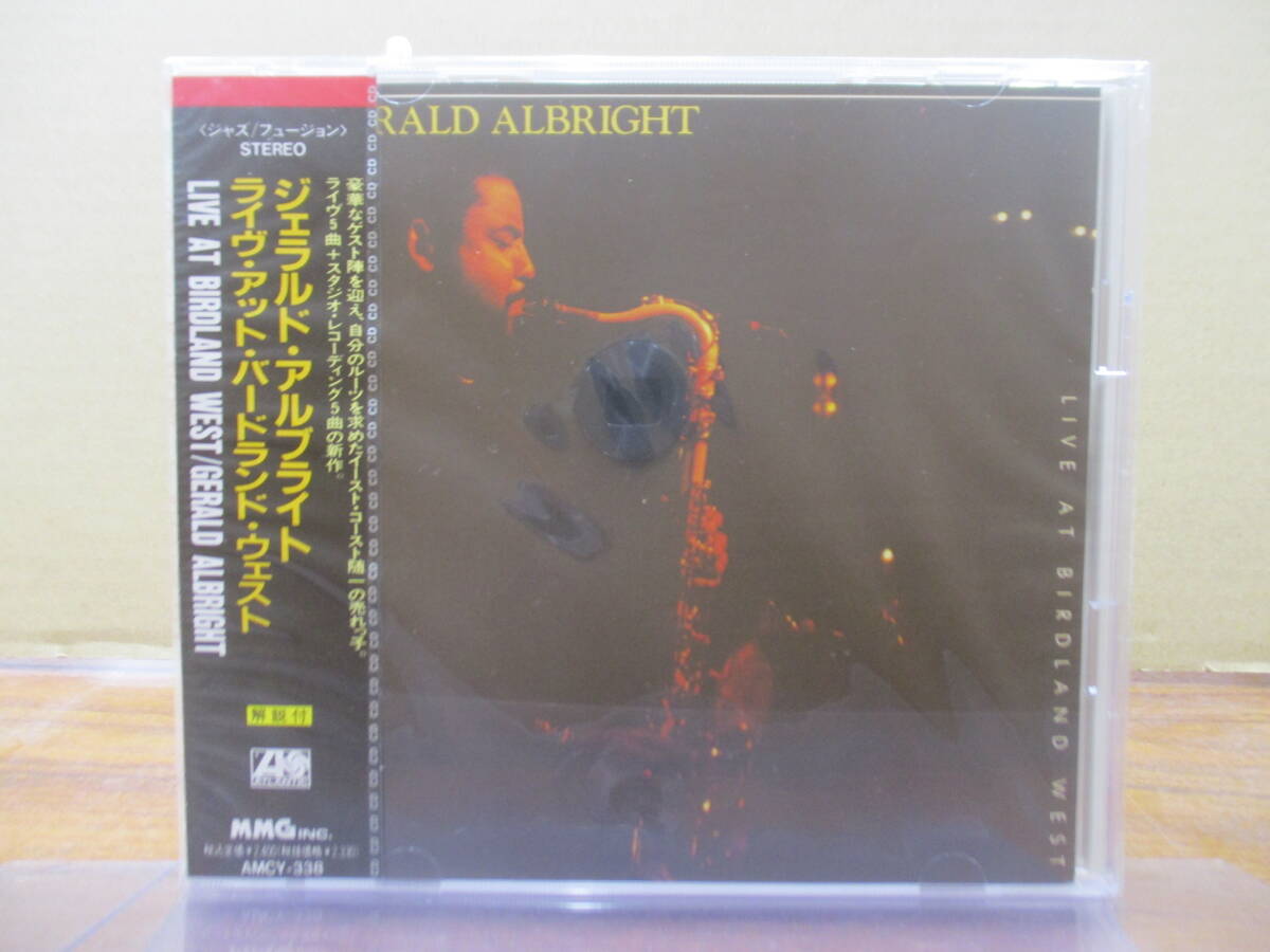 RS-6738【CD】未開封 見本品 / ジェラルド・アルブライト ライヴ・アット・バードランド・ウェスト GERALD ALBRIGHT LIVE AT BIRDLAND WEST拍卖