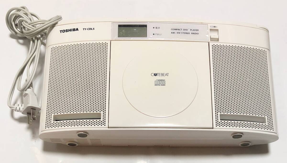 【ジャンク】 TOSHIBA 東芝 CDラジオ TY-CDL5 CDプレーヤー 【商品説明必読】 拍卖