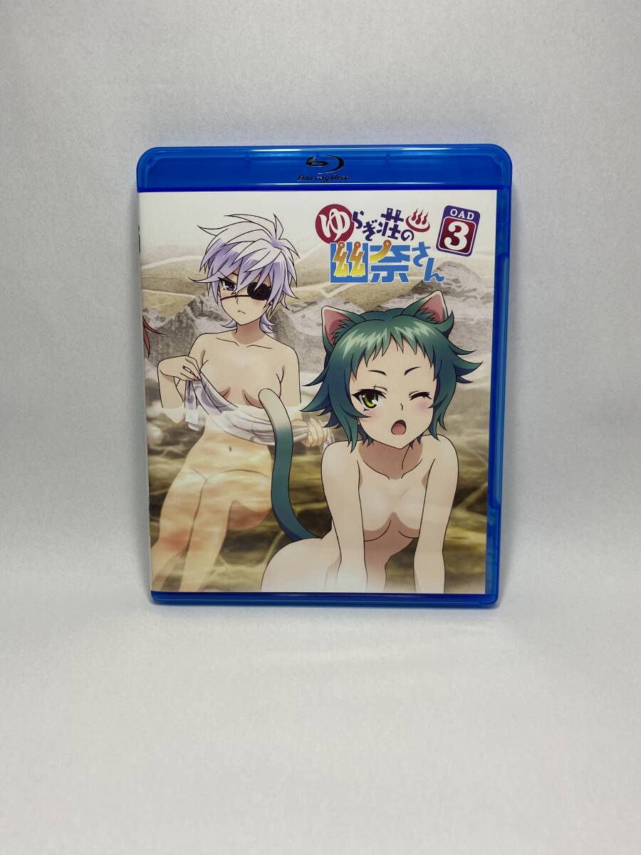 ゆらぎ荘の幽奈さん Blu-ray拍卖