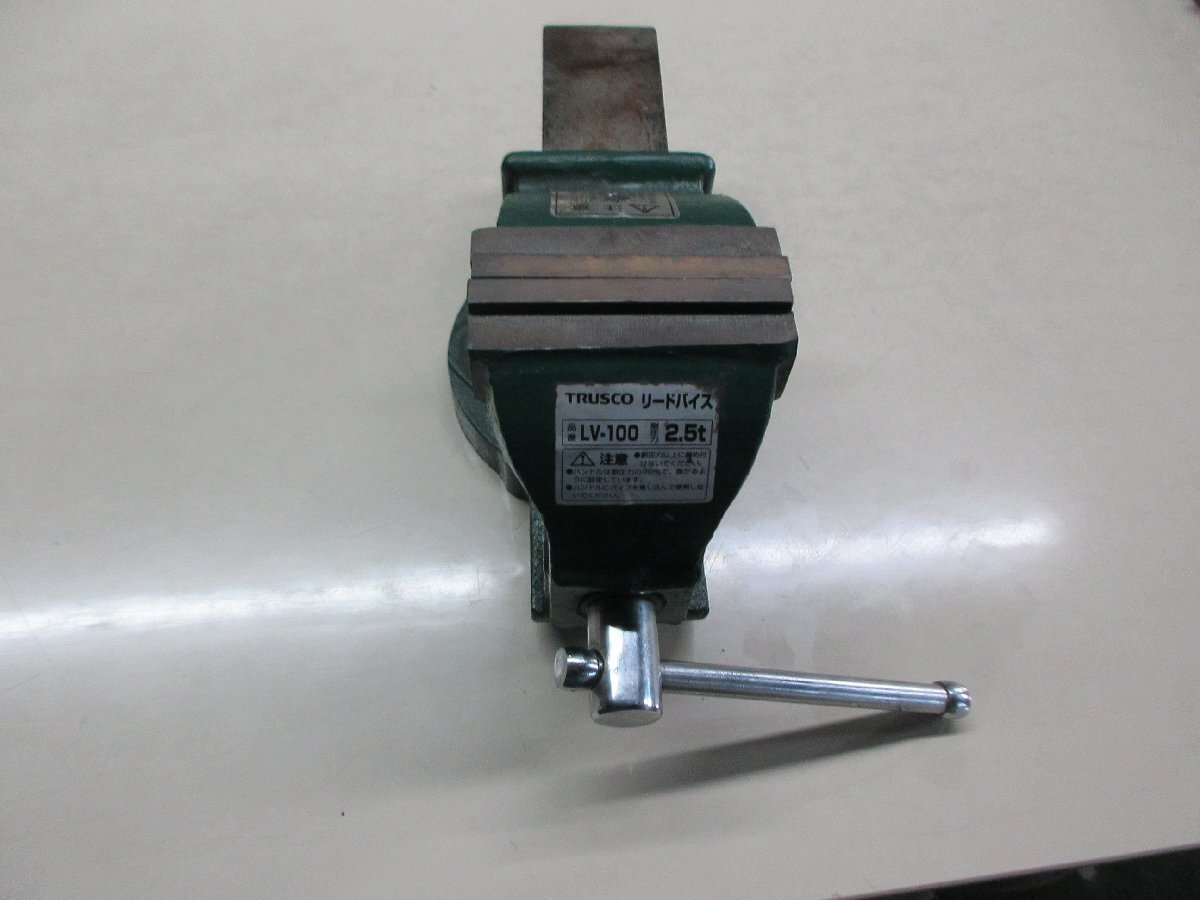 01131 トラスコ中山 リードバイス LV-100拍卖