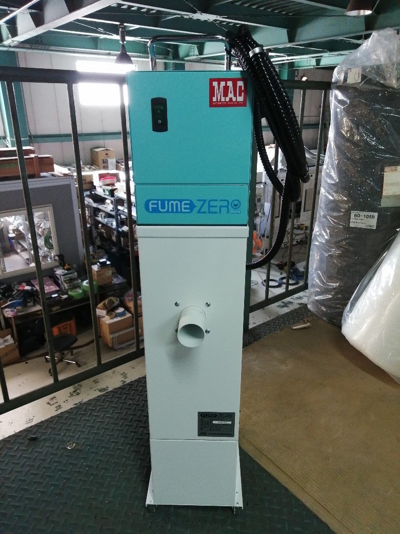 00957 マツモト機械 ヒュームゼロmini FZM-2021拍卖