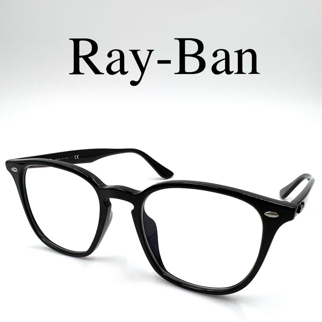 Ray-Ban レイバン メガネ 度入り RB4258-F フルリム ケース付き拍卖
