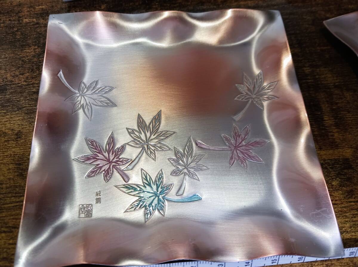 純銅 紅葉 角銘々皿揃 もみじ 角皿 四角皿 小皿 菓子皿 和菓子皿 4枚セット 銅製 おしゃれ 豪華 和菓子 豪華 銅 純鍋 プレゼント エルshop拍卖