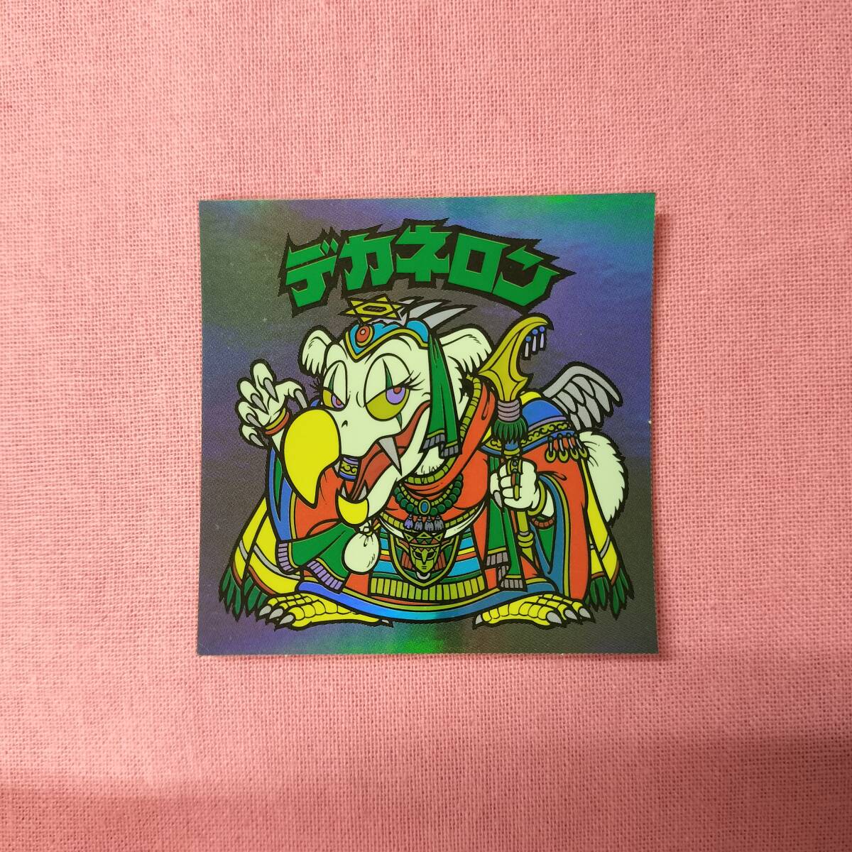 ビックリマン ANNIVERSARY H-024 デカネロン レインボー拍卖