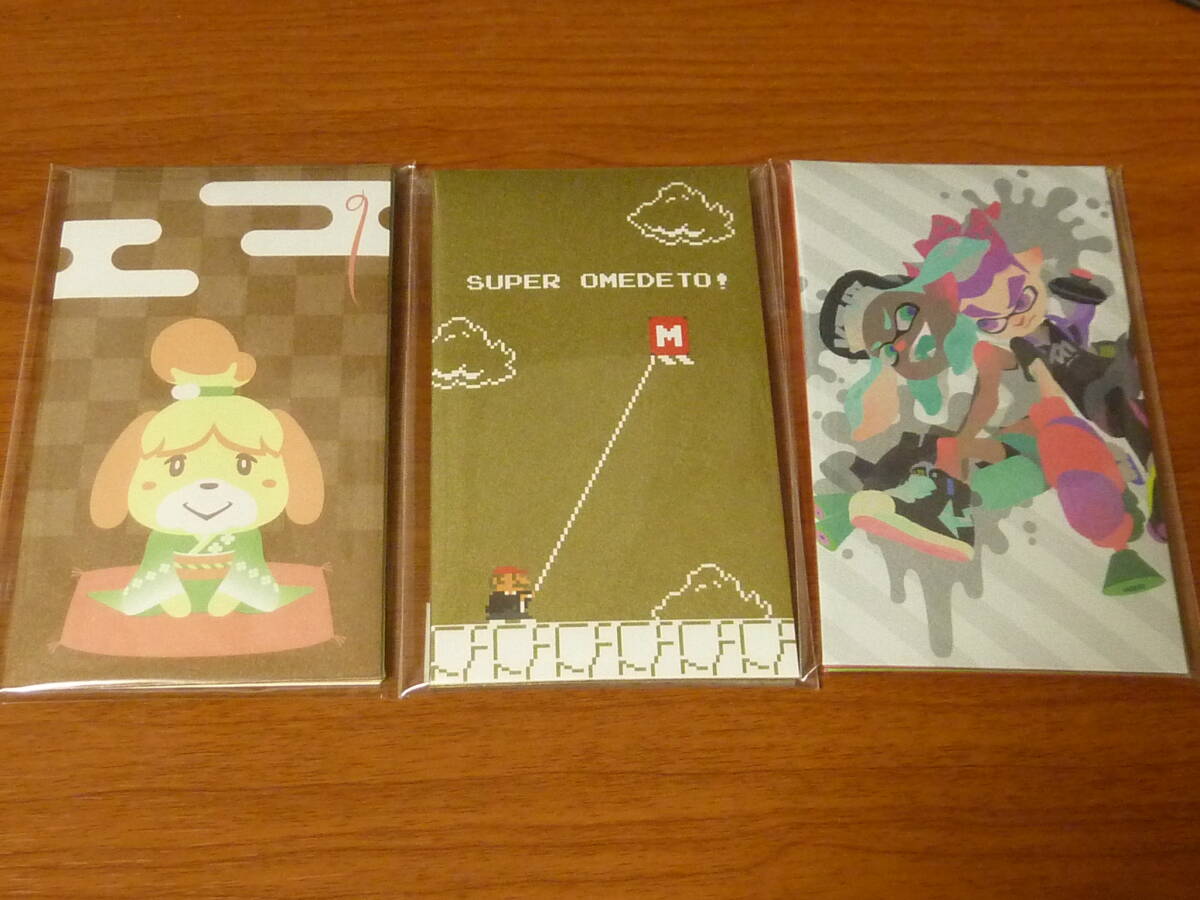 マイニンテンドー ポチ袋 3種セット スーパーマリオ スプラトゥーン どうぶつの森 my nintendo拍卖