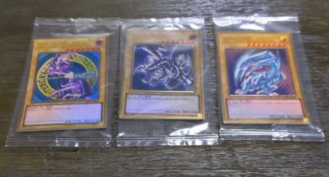 遊戯王 プレミアムゴールドレア 3枚セット 青眼の白龍 真紅眼の黒竜 ブラック・マジシャン 拍卖