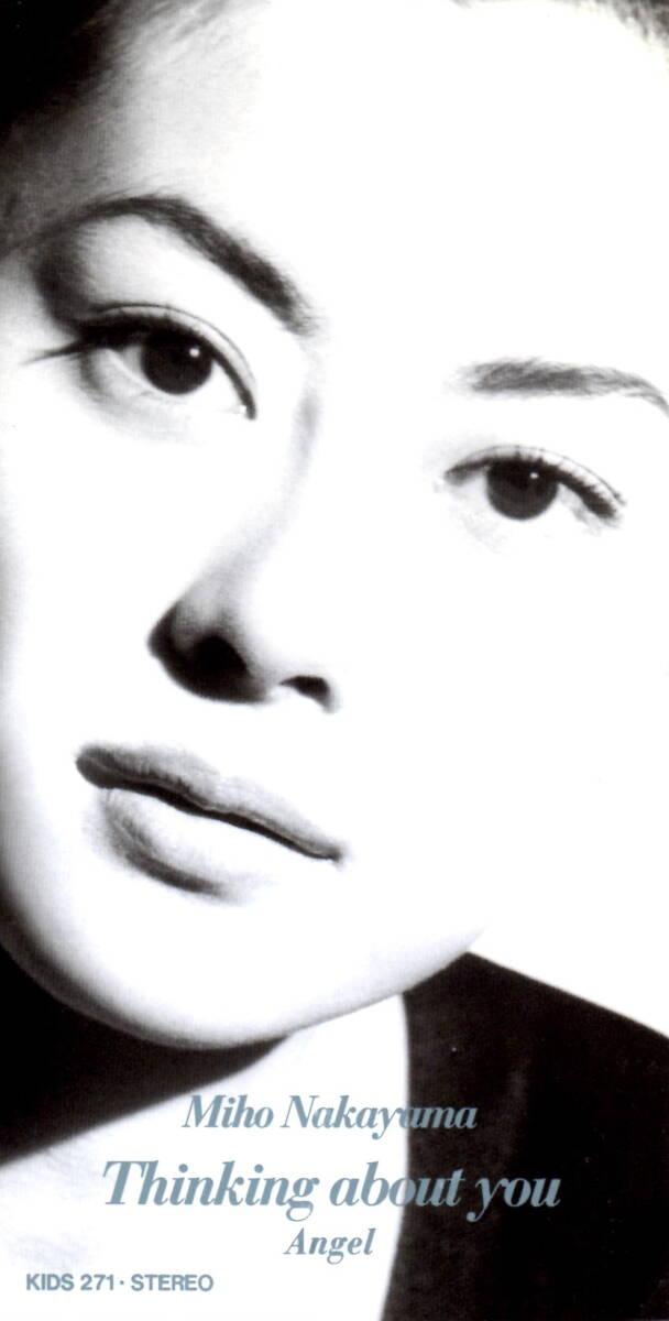 【8cmCDシングル】中山美穂「Thinking about you ~あなたの夜を包みたい~」拍卖