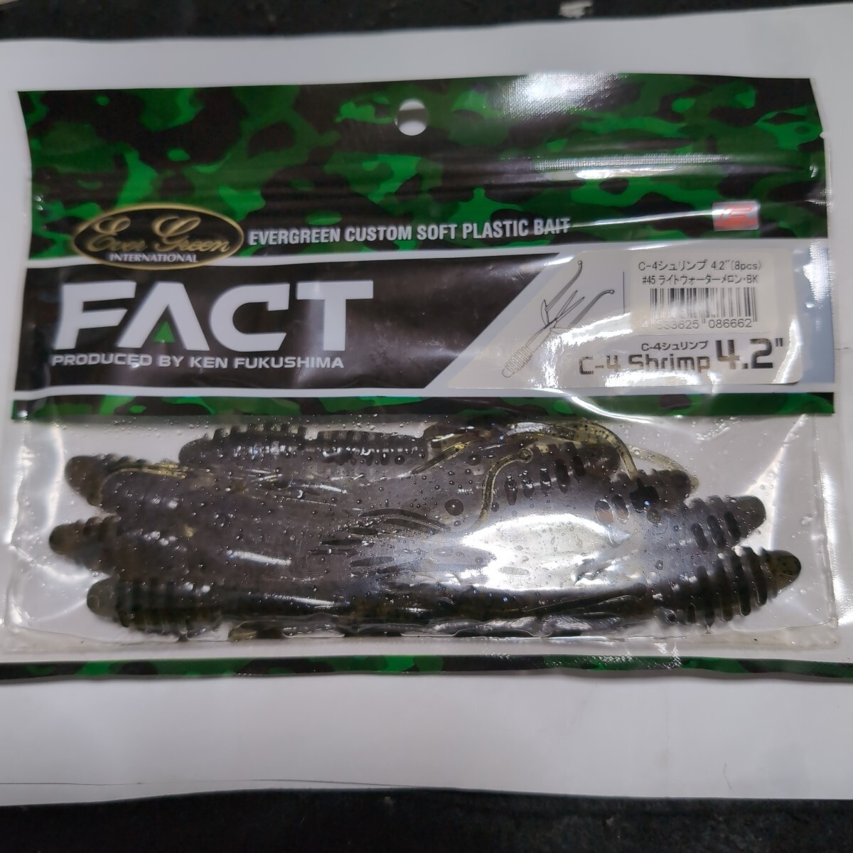 ■新品■エバーグリーン■ファクト■C-4シュリンプ4.2■4.2インチ、8本入、ライトウオーターメロンブラックフレーク■拍卖