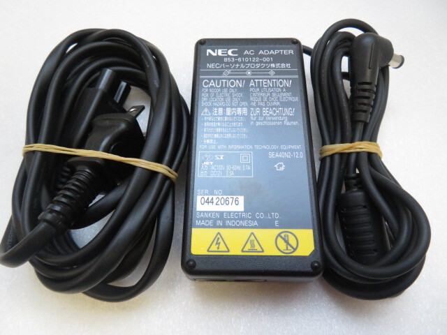 AD35190★NEC★ACアダプター★81-610122-001★保証付!即決!拍卖
