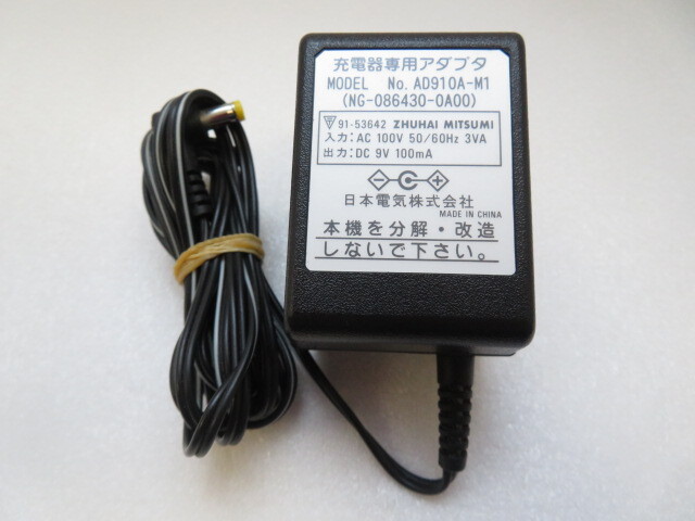 AD35211★日本電気★ACアダプター★AD910A-M1★保証付!即決!拍卖
