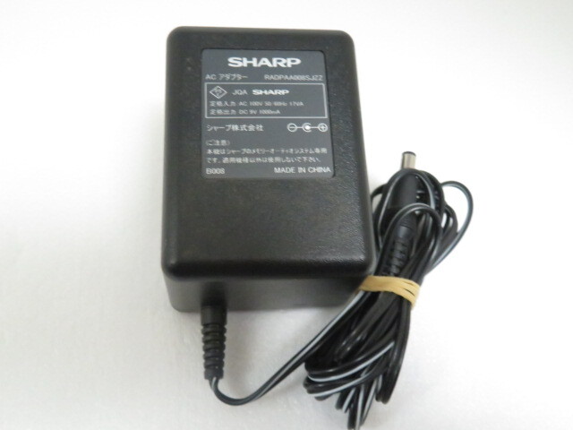 AD35222★シャープ SHARP★ACアダプター★RADPAA008SJZZ★保証付!即決!拍卖