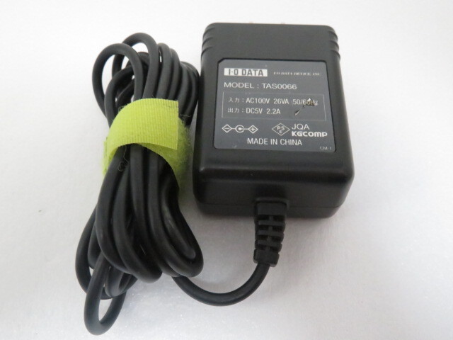 AD35220★I・O DATA APD★ACアダプター★TAS0066★保証付!即決!拍卖