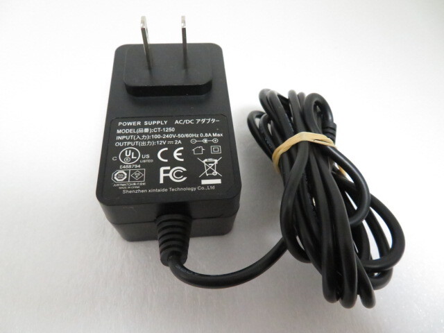 AD35263★Shenzhen Xintaide★ACアダプター★CT-1250★保証付!即決!拍卖