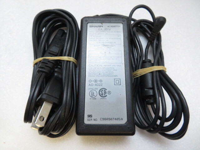 AD35335★シャープ SHARP★ACアダプター★EA-J01V★保証付!即決!拍卖