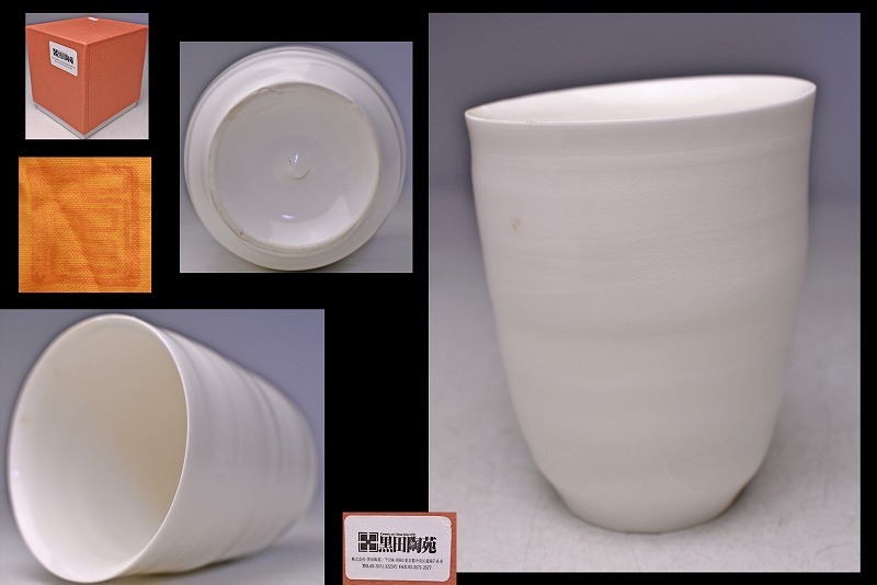 加藤委 ★ 白磁湯呑 ★ 紙箱 共布 ★ 薄造り シャープ ★ 岐阜県作陶 ★ 人気陶芸家 ★拍卖