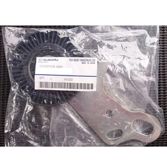 ★新品 未使用 純正部品スバル R1 R2 ステラ ファンベルト・エアコン駆動ベルト テンショナーアッセンブリー 在庫限り 希少 レア☆拍卖
