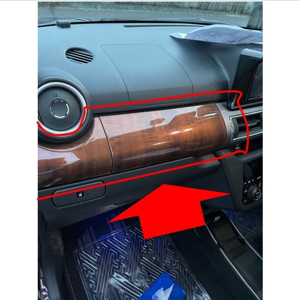 ☆新品 未使用 純正部品 ダイハツ DAIHATSU キャスト スタイル CAST STYLE LA250S ウッド インテリアパネル ファインウッド調 セット★拍卖