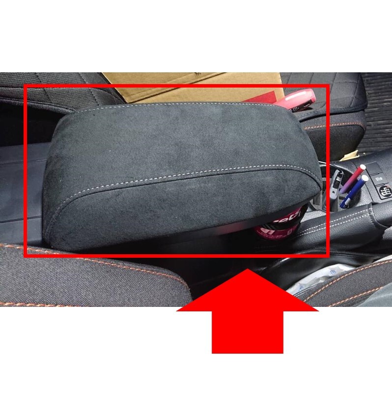 ☆新品 未使用 純正部品 トヨタ オーリス コンソールコンパートメントドア SUB-ASSY 後期 120T TOYOTA AURIS 在庫限り 希少 レア ★拍卖